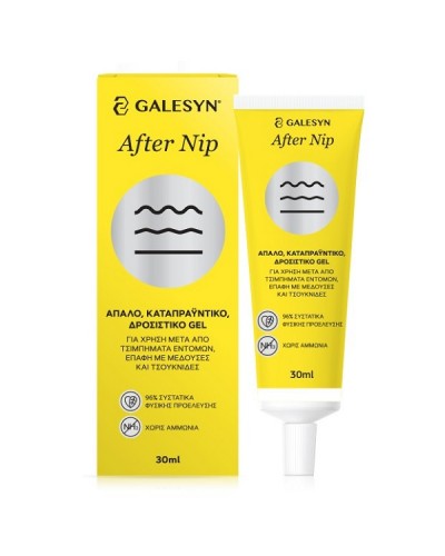 GALESYN AFTER NIP 30ML