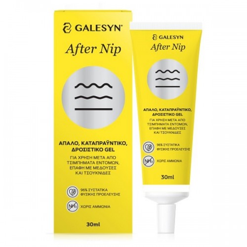 GALESYN AFTER NIP 30ML