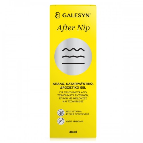 GALESYN AFTER NIP 30ML