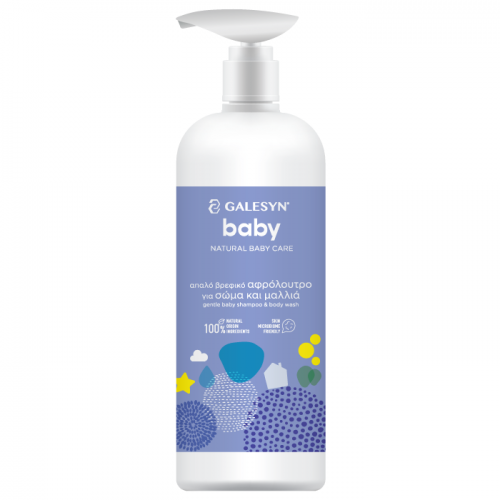 GALESYN BABY GENTLE SHAMPOO & BODY WASH 750ml