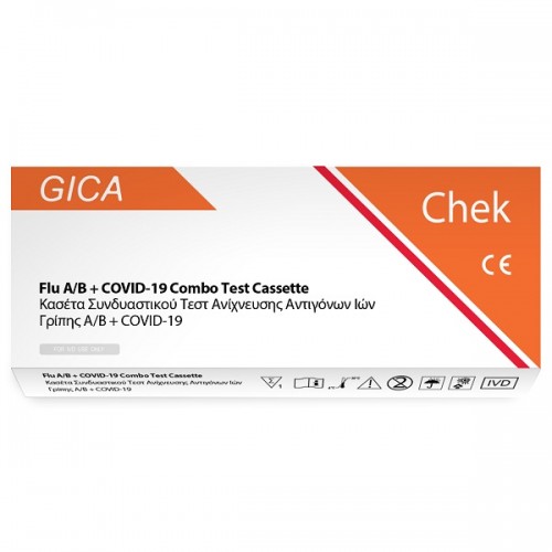 TESTSEALABS GICA CHEK FLU A/B + COVID 19 COMBO RAPID TEST TΕΣΤ ΑΝΙΧΝΕΥΣΗΣ ΑΝΤΙΓΟΝΩΝ ΙΩΝ ΓΡΙΠΗΣ Α/Β & COVID 19 ΡΙΝΙΚΟ 1τμχ