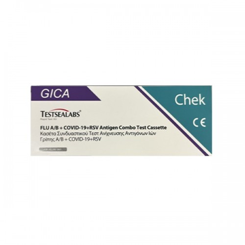 TESTSEALABS GICA FLU A/B & COVID-19 & RSV ANTIGEN COMBO ΔΙΑΓΝΩΣΤΙΚΟ ΤΕΣΤ ΤΑΧΕΙΑΣ ΑΝΙΧΝΕΥΣΗΣ ΑΝΤΙΓΟΝΩΝ ΓΡΙΠΗΣ A/B & COVID-19 & ΣΥΓΚΥΤΙΑΚΟΥ ΙΟΥ RSV 1 TEST