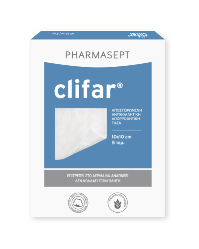 PHARMASEPT CLIFAR ΑΠΟΣΤΕΙΡΩΜΕΝΗ ΓΑΖΑ 10x10cm 5τμχ