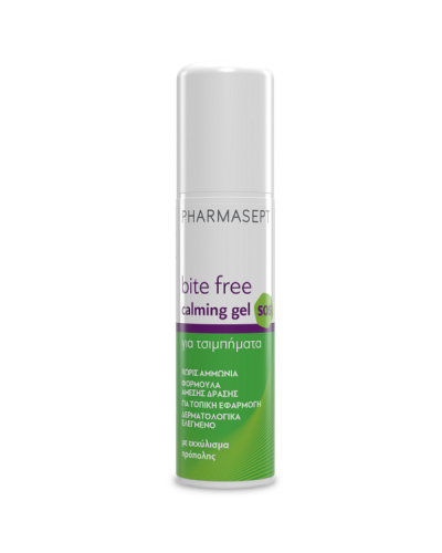 PHARMASEPT BITE FREE SOS CALMING GEL 15ml