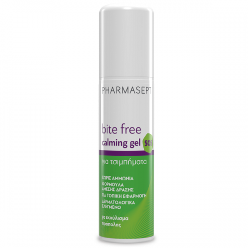 PHARMASEPT BITE FREE SOS CALMING GEL 15ml