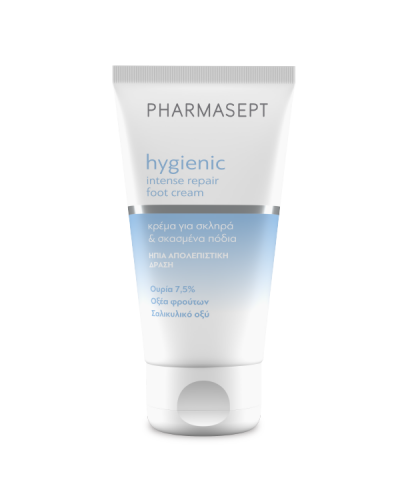 PHARMASEPT HYGIENIC INTENSIVE REPAIR FOOT CREAM 75ml