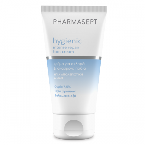 PHARMASEPT HYGIENIC INTENSIVE REPAIR FOOT CREAM 75ml