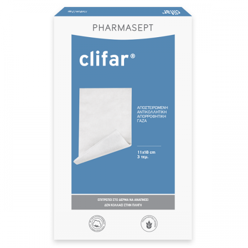 PHARMASEPT CLIFAR ΑΠΟΣΤΕΙΡΩΜΕΝΗ ΓΑΖΑ 11x18cm 3τμχ