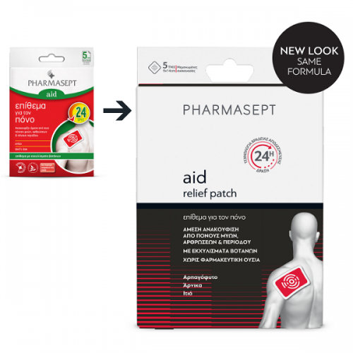 PHARMASEPT AID RELIEF PATCH ΕΠΙΘΕΜΑ ΓΙΑ ΤΟΝ ΠΟΝΟ 5τμχ