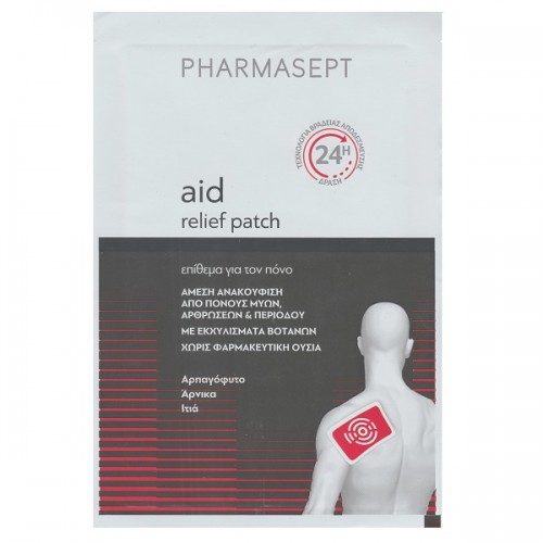 PHARMASEPT AID RELIEF PATCH ΕΠΙΘΕΜΑ ΓΙΑ ΤΟΝ ΠΟΝΟ 1τμχ