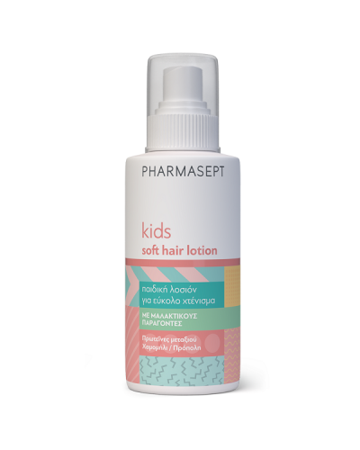 PHARMASEPT KIDS SOFT HAIR LOTION 150ml