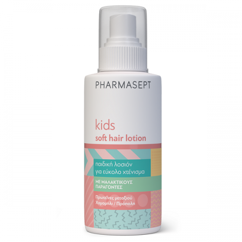 PHARMASEPT KIDS SOFT HAIR LOTION 150ml