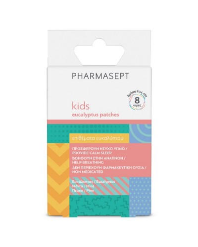 PHARMASEPT KIDS ΕΠΙΘΕΜΑΤΑ ΕΥΚΑΛΥΠΤΟΥ 6τμχ