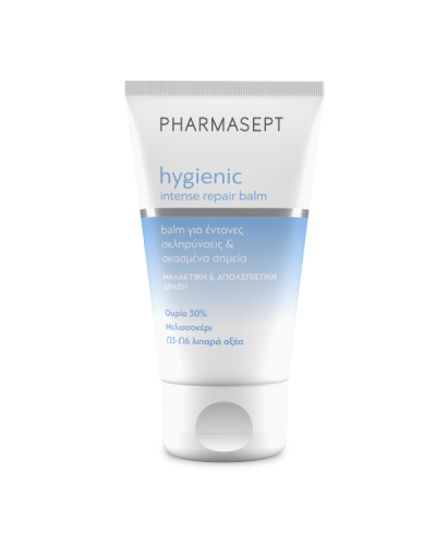 PHARMASEPT HYGIENIC INTENSE REPAIR BALM 50ml