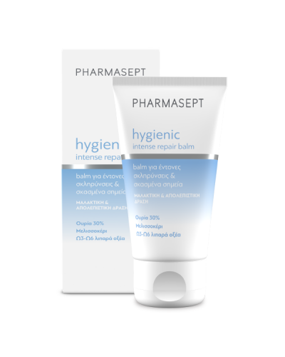 PHARMASEPT HYGIENIC INTENSE REPAIR BALM 50ml