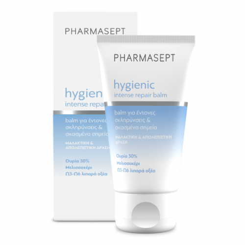 PHARMASEPT HYGIENIC INTENSE REPAIR BALM 50ml