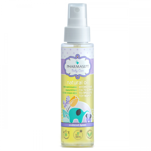 PHARMASEPT BABY CARE NATURAL OIL 100ml