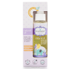 PHARMASEPT BABY CARE NATURAL OIL 100ml