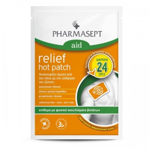 PHARMASEPT RELIEF HOT PATCH 1τμχ.