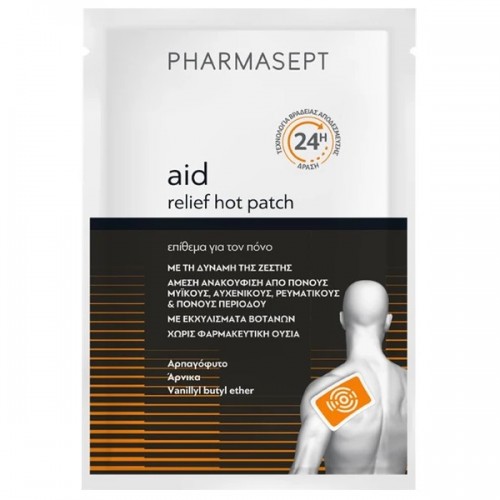 PHARMASEPT AID RELIEF HOT PATCH ΕΠΙΘΕΜΑ ΓΙΑ ΤΟΝ ΠΟΝΟ 1τμχ