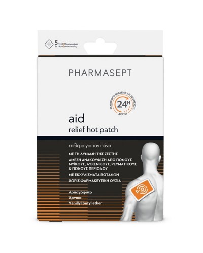 PHARMASEPT AID RELIEF HOT PATCH ΕΠΙΘΕΜΑ ΓΙΑ ΤΟΝ ΠΟΝΟ 5τμχ