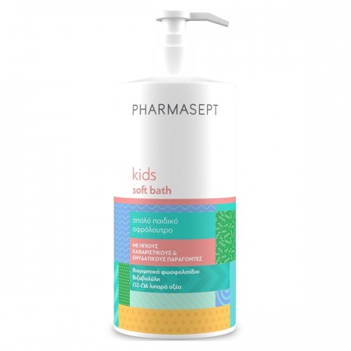 PHARMASEPT KIDS SOFT BATH 1lt