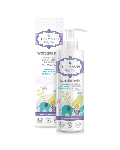 PHARMASEPT BABY CARE HYDRATING MILK 250ml