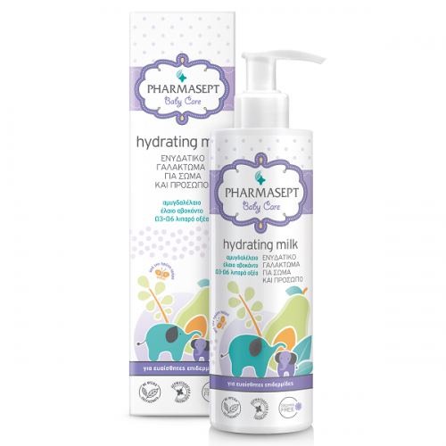 PHARMASEPT BABY CARE HYDRATING MILK 250ml