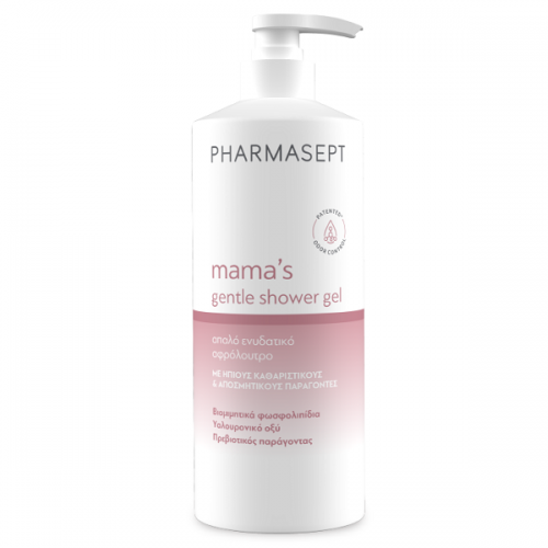 PHARMASEPT MAMAS GENTLE SHOWER GEL 500ml