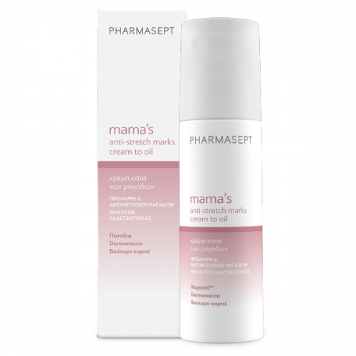 PHARMASEPT MAMAS ANTI-STRETCH MARKS CREAM TO OIL 150ml