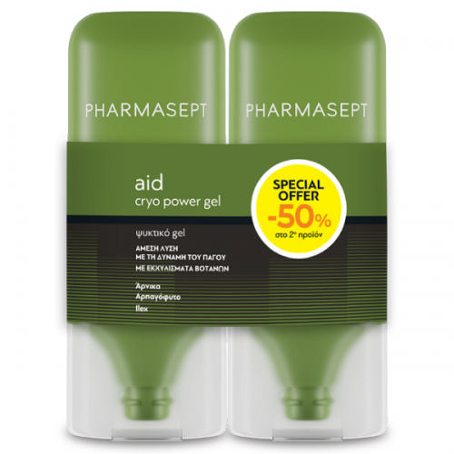 PHARMASEPT PROMO AID CRYO POWER GEL 2x100ml