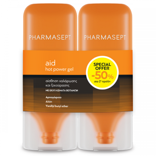 PHARMASEPT PROMO AID HOT POWER GEL 2x100ml