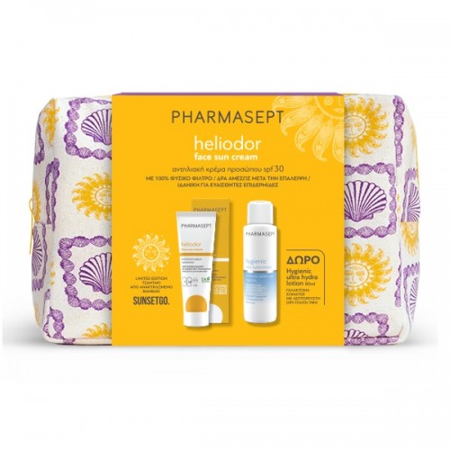 PHARMASEPT PROMO HELIODOR FACE SUN CREAM SPF30 50ml & ΔΩΡΟ HYGIENIC ULTRA HYDRA LOTION 80ml