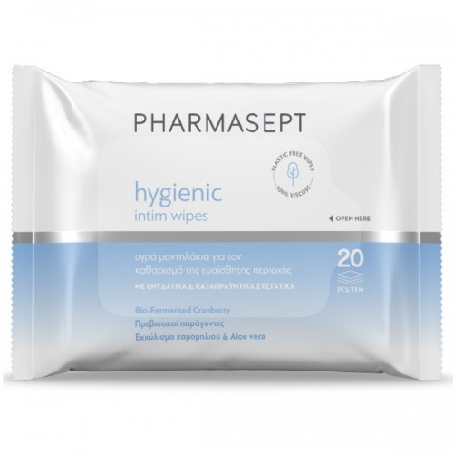 PHARMASEPT HYGIENIC INTIM WIPES 20τμχ