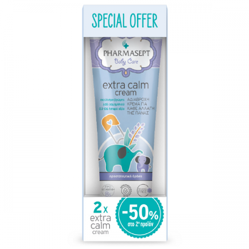 PHARMASEPT PROMO BABY CARE EXTRA CALM CREAM 2x150ml