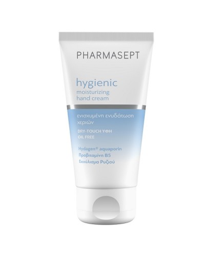 PHARMASEPT HYGIENIC MOISTURIZING HAND CREAM 75ml