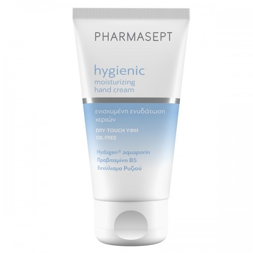 PHARMASEPT HYGIENIC MOISTURIZING HAND CREAM 75ml