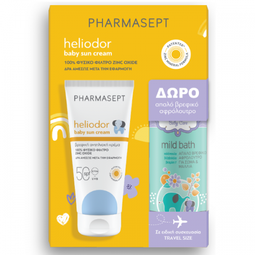 PHARMASEPT PROMO HELIODOR BABY SUN CREAM SPF50 100ml & ΔΩΡΟ BABY MILD BATH 100ml