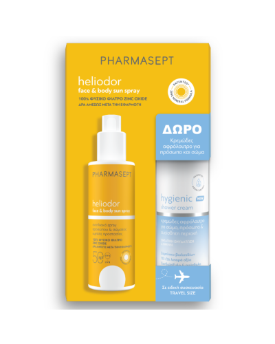 PHARMASEPT PROMO HELIODOR FACE & BODY SPRAY SUN CREAM SPF50 165g & ΔΩΡΟ HYGIENIC SHOWER CREAM 100ml