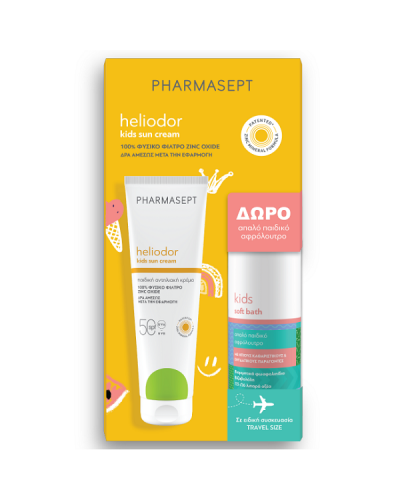 PHARMASEPT PROMO HELIODOR KIDS SUN CREAM SPF50 150ml & ΔΩΡΟ KIDS SOFT BATH 100ml