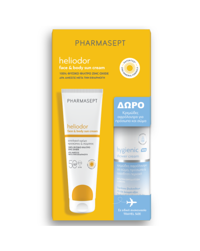 PHARMASEPT PROMO HELIODOR FACE & BODY SUN CREAM SPF50 150ml & ΔΩΡΟ HYGIENIC SHOWER CREAM 100ml