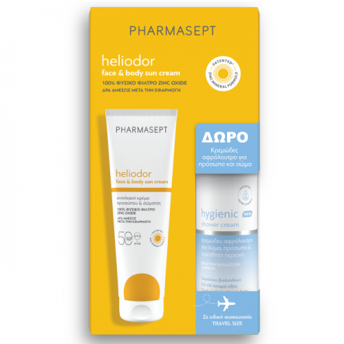 PHARMASEPT PROMO HELIODOR FACE & BODY SUN CREAM SPF50 150ml & ΔΩΡΟ HYGIENIC SHOWER CREAM 100ml