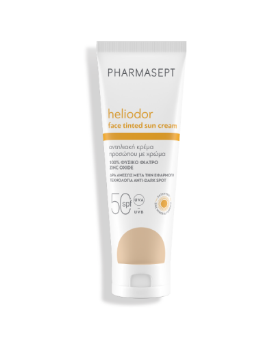 PHARMASEPT PROMO HELIODOR FACE TINTED SUN CREAM SPF50 50ml & ΔΩΡΟ HELIODOR BRONZING DRY OIL 100ml