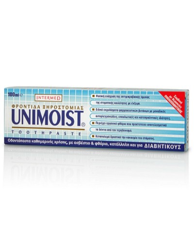 INTERMED UNIMOIST TOOTHPASTE 100ml