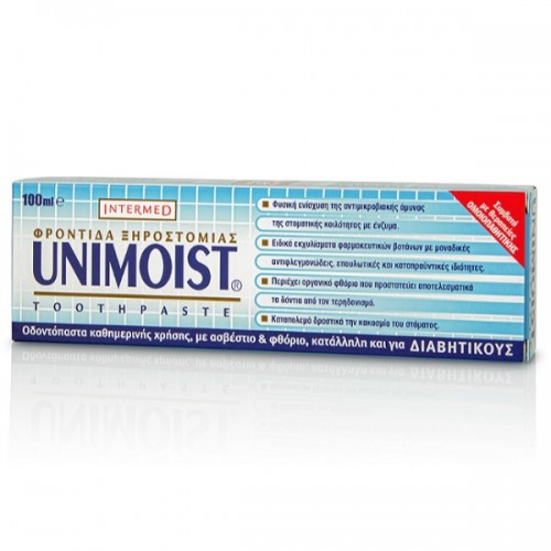 INTERMED UNIMOIST TOOTHPASTE 100ml