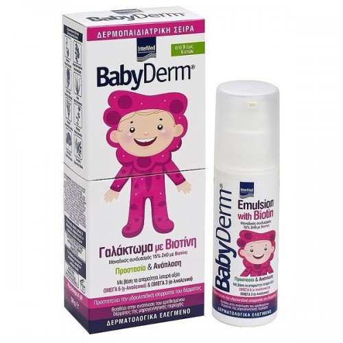 INTERMED BABYDERM EMULSION 50gr