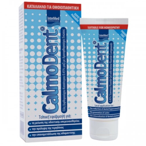 INTERMED CALMODENT GEL 75ml