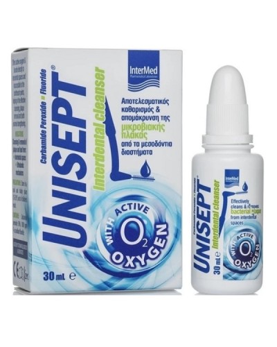 INTERMED UNISEPT INTERDENTAL CLEANSER 30ml