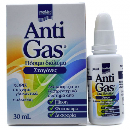 INTERMED ANTI GAS DROPS 30ml