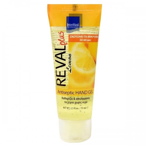 INTERMED REVAL PLUS ANTISEPTIC HAND GEL LEMON 75ml